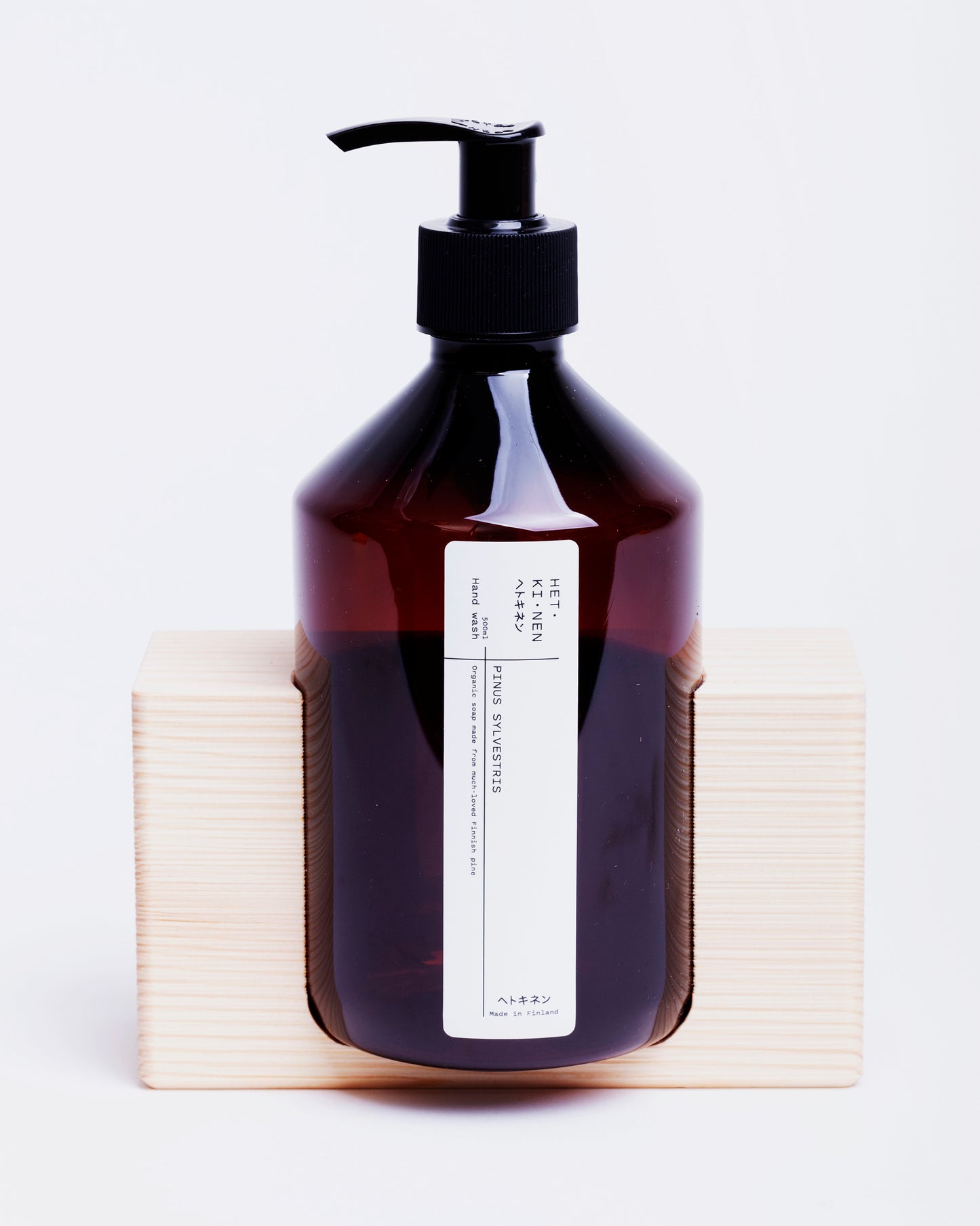 Hand Wash- Natural (Pinus Sylvestris)