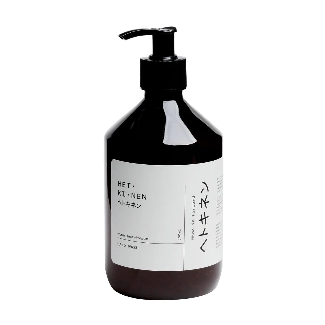 Hand Wash- Pine Heartwood