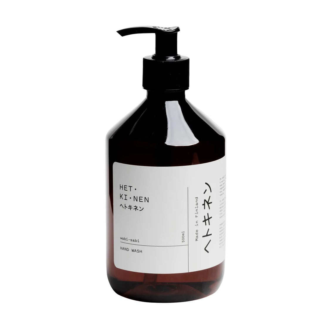 Hand Wash- Wabi Sabi