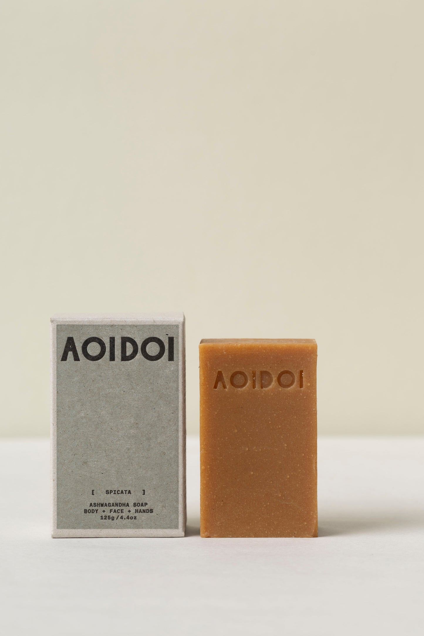 Spicata Cleansing Bar