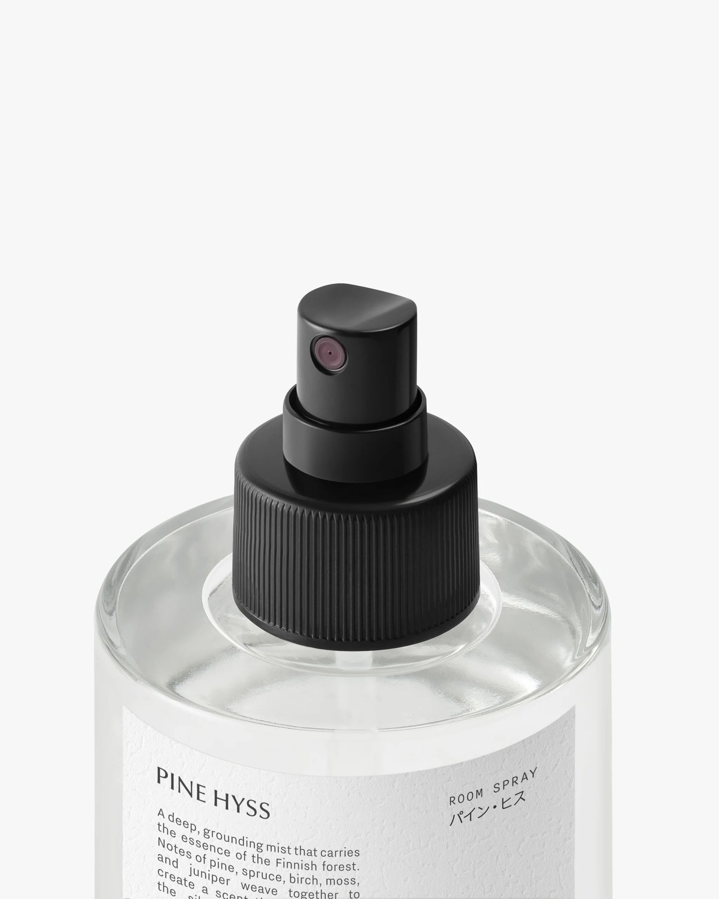 Pine Hyss Room Spray